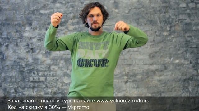 Урок танца робота: движения в локтевых суставах смотреть онлайн