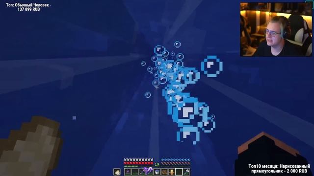 [ #41 ] Пятёрка и Слава Марлоу открыли Кальянную на #СП5 - РП в Майнкрафте (Нарезка стрима ФУГА TV) смотреть онлайн