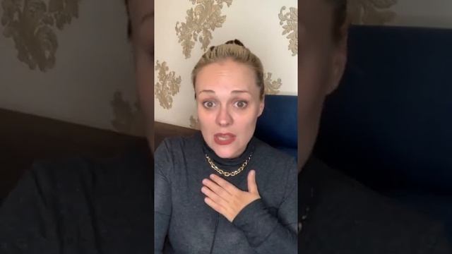 Важно! как не потерять себя в отношениях смотреть онлайн