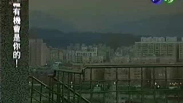 M 6-2 смотреть онлайн