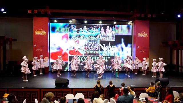 https://tequiladance.ru/ "Ассорти"- "Калинка". Направление: Детские Эстрадные танцы смотреть онлайн