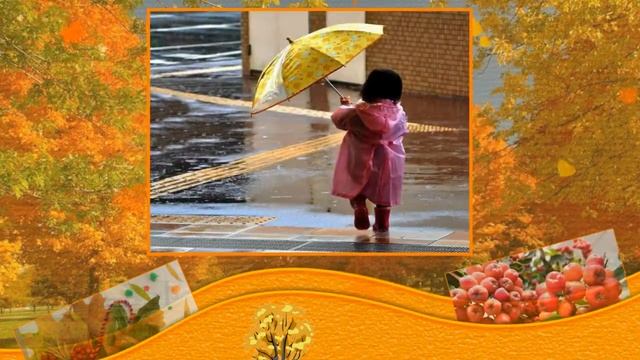 МуромРЦДОВ Видеоролик Краски осени смотреть онлайн