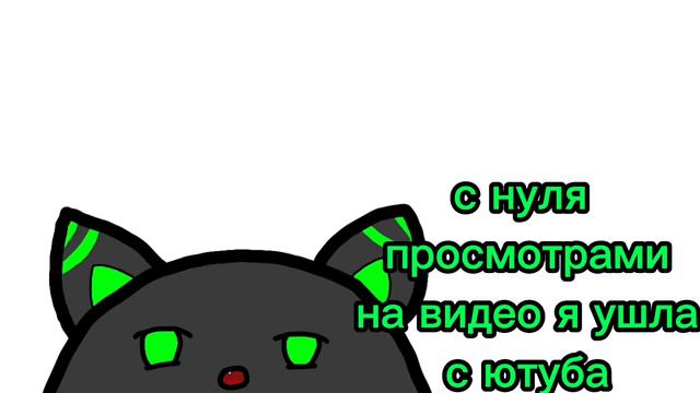 Я новый аниматор смотреть онлайн