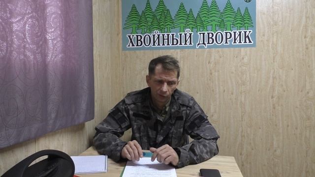 Туя восточная книжка меняет цвет зимой? питомник "Хвойный дворик" вопрос ответ смотреть онлайн