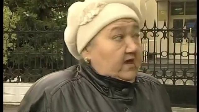 Пенсионерка победила в бюрократической схватке смотреть онлайн