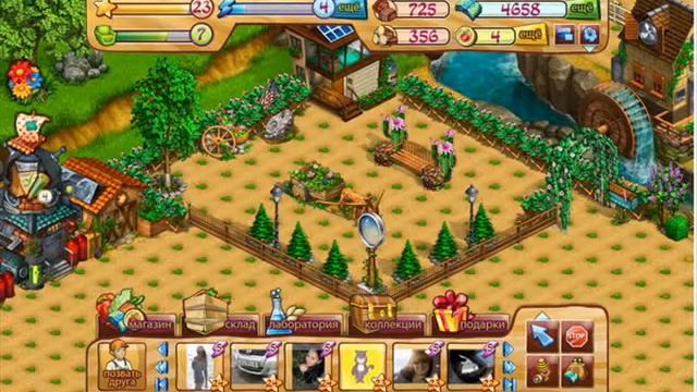 Нано ферма доменная печь смотреть онлайн