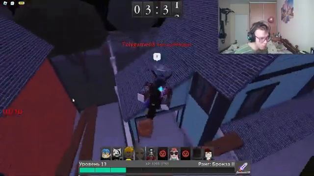 Стрим по Роблоксу 18 Жанр: от себя смотреть онлайн