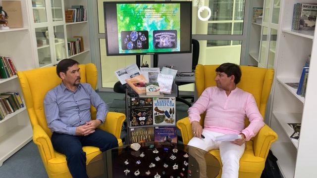 Онлайн-встреча «Секреты мастерства – профессия ювелир» смотреть онлайн