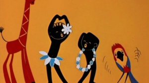 Кавер на песню "Чунга -Чанга"