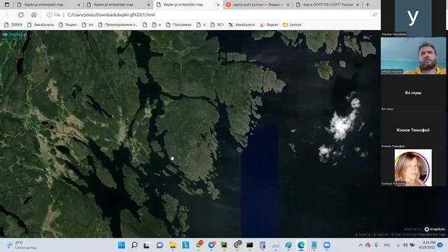 Финальная лекция. ООПТ vs рекреация. Михаил Потанин. смотреть онлайн