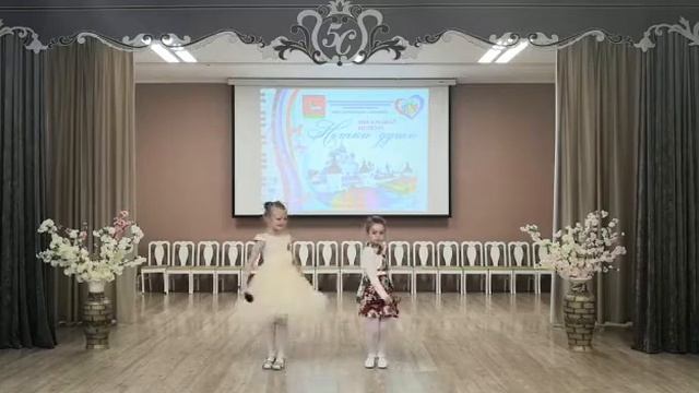 МДОУ "Детский сад №5 СЕРПАНТИН" ЭВА "Пригласите песенку" 5 -7 лет. смотреть онлайн