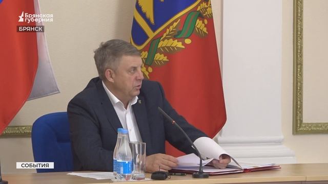 На Брянщине продолжается реализация проекта «Формирование комфортной городской среды» смотреть онлайн