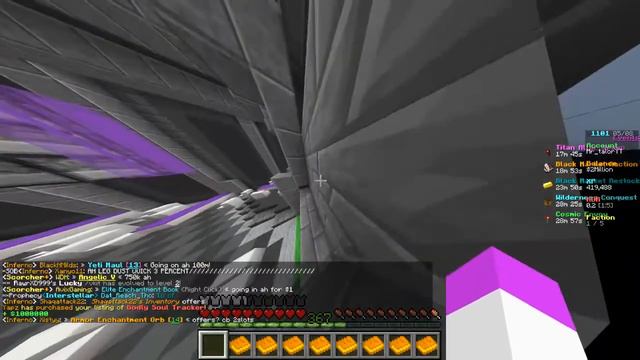 Cosmicpvp Dungeon reset coinfliping смотреть онлайн