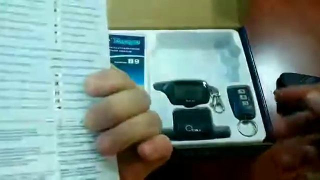 обзор автосигнализации старлайн Starline B9 с автозапуском смотреть онлайн