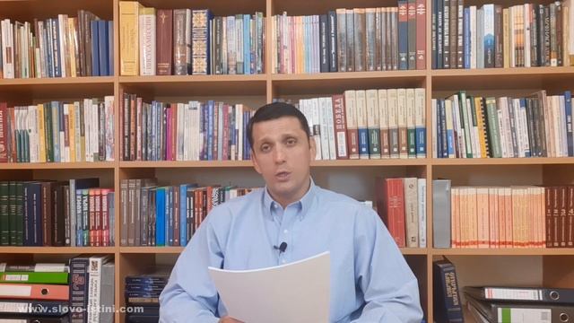 Антропология (повторяем богословие с пастором Андреем Вовк) | Андрей Вовк | Слово Истины смотреть онлайн