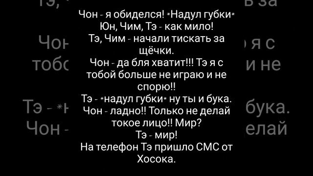 Вигуки Омегаверс. Сын маминой подруги. Часть 13. смотреть онлайн