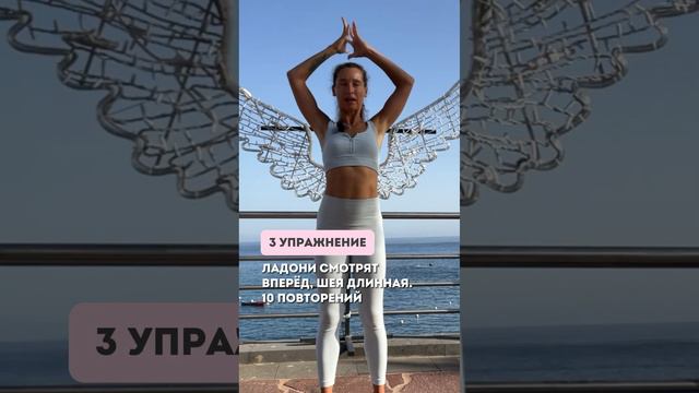 Сделай ЭТО и сутулиться больше не будешь никогда #сутулость #осанка #упражнения смотреть онлайн