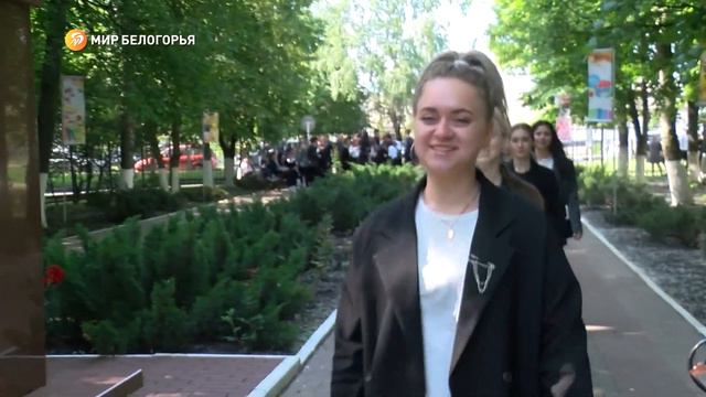 3300 белгородских выпускников написали ЕГЭ по русскому языку смотреть онлайн