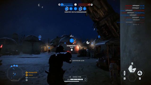 Star Wars Battlefront 2: Galactic Assault Gameplay (No Commentary) геймплей онлайн 4 смотреть онлайн