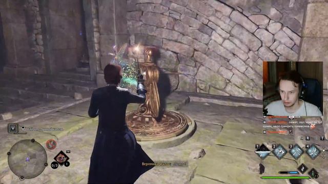 [16] прохождение игры Hogwarts Legacy, максимальная сложность, конец смотреть онлайн