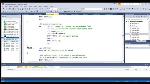 Дима Батарон. TWI(I2P) на AVR ASM.#1 смотреть онлайн