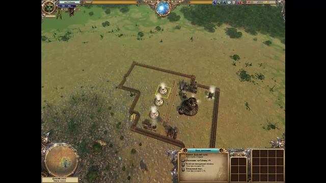 Строительство нового поселения без затрат на золото. Как перенести существующее поселение. смотреть онлайн