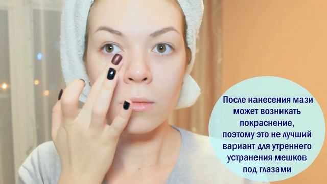 КАК ВЫГЛЯДЕТЬ СВЕЖЕЙ после ПРАЗДНИКОВ: ЛАЙФХАК для КРАСОТЫ | Как стать красивой за 5 МИНУТ | EH смотреть онлайн