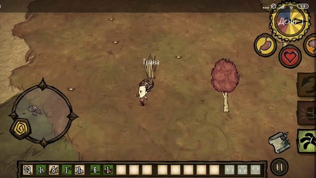 Dont Starve PE гайд для новичков смотреть онлайн