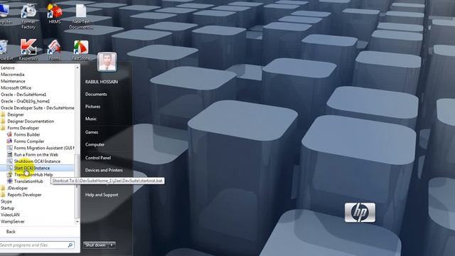 How can you start oc4j in oracle forms смотреть онлайн