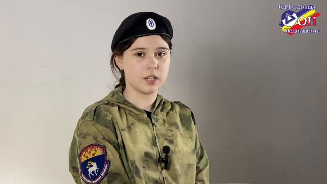20-02-2024 смотреть онлайн