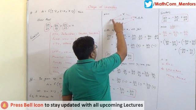 Change of Variables #1 in Hindi (M.imp) Partial Differentiation, Engineering Mathematics смотреть онлайн