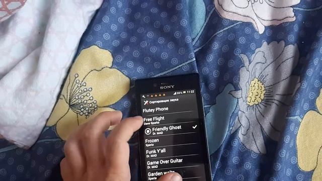 Старый телефон SONY смотреть онлайн