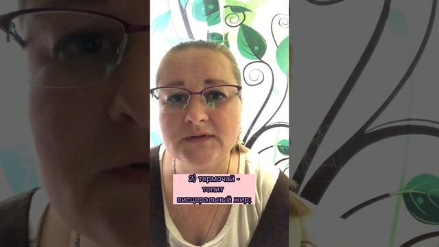 Как избавиться от целлюлита и растяжек? смотреть онлайн