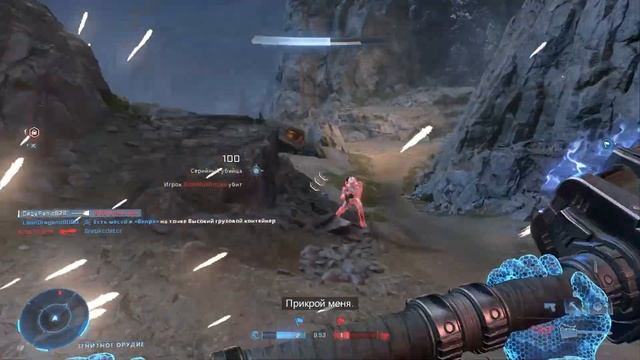 ПАРУ СЛОВ о Halo Infinite. Лучший онлайн шутер 2021 смотреть онлайн