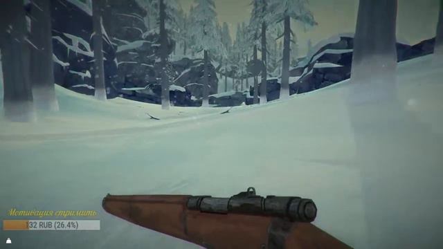 The Long Dark Продолжаем выживать смотреть онлайн