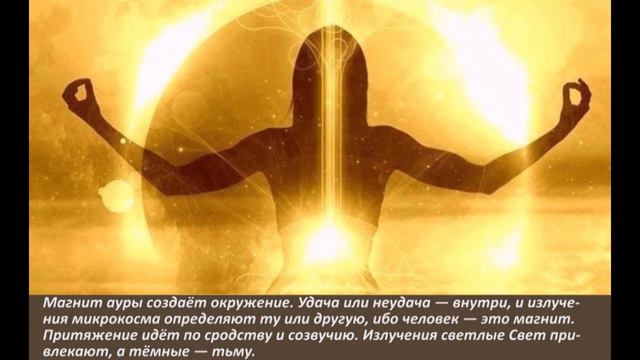 Удача измеряется быстротой восхождения смотреть онлайн