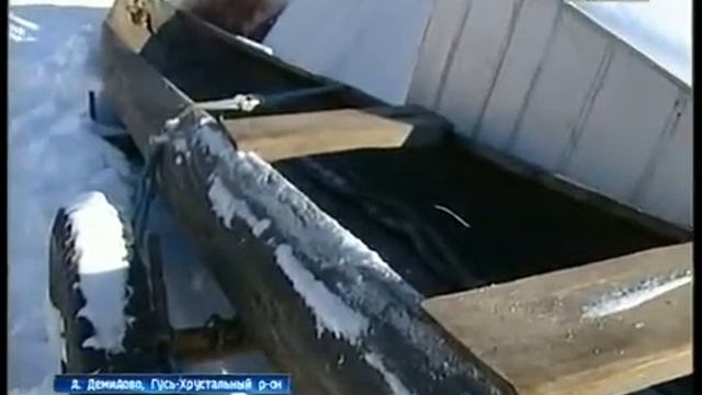Долбленка смотреть онлайн