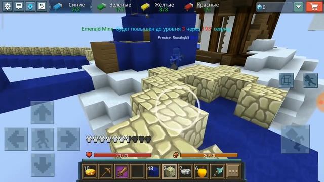 Blockman go hacking | Maximum develop base | Endless diamonds, golds, emeralds смотреть онлайн