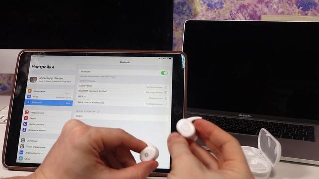 Беспроводные наушники Harper HB-510 смотреть онлайн