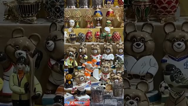 Новогодняя Москва 2024 смотреть онлайн
