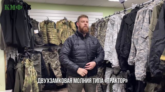Куртка мужская повседневная капюшон в воротнике черная. КМФ78. Демисезонная куртка.