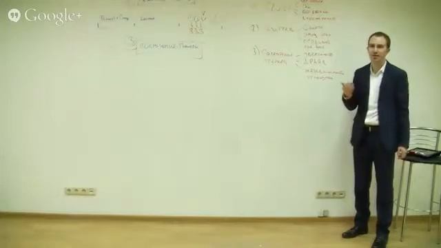 Как продавать тренинги смотреть онлайн