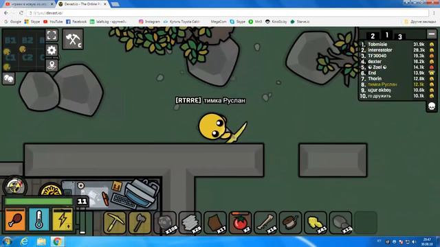 играем в новую ио игру Devast Io