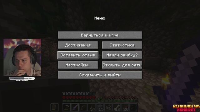 ФРАМЕ ТАМЕР ЗАПИСЬ СТРИМА ОТ 30.01.2023 | Бездипломные разговоры у костра | frametamer666 смотреть онлайн