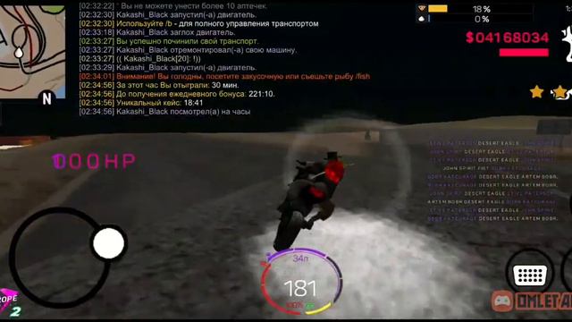 Короче,попытался сделать норм трюк,надеюсь Вадик оценит) (Я ДВА ЧАСА ПРИДУМЫВАЛ ТРЮКИ) смотреть онлайн