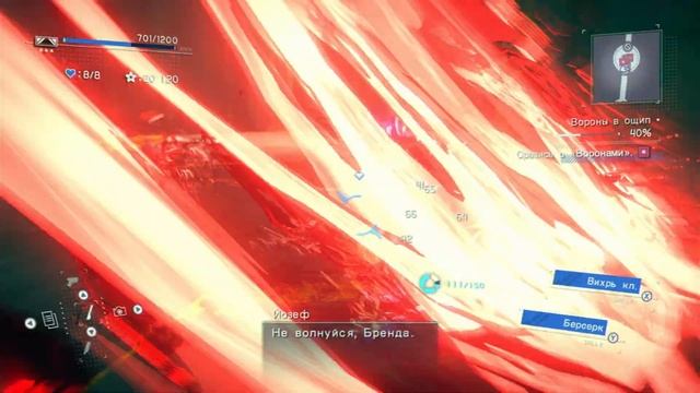 Astral Chain #25. Босс - Акира Берсерк смотреть онлайн