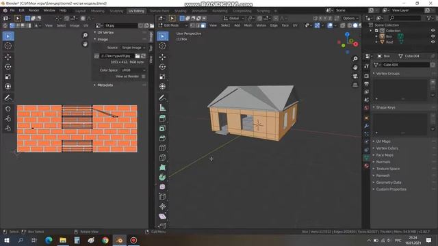 uv развертка в blender смотреть онлайн