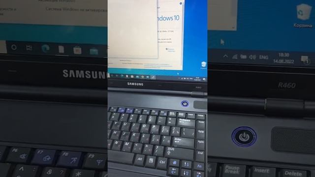 Samsung R460