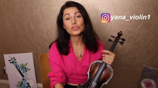 Взрослому научиться играть на скрипке?! По существу как есть! Вся правда!