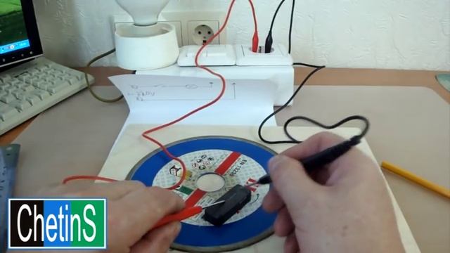 Как разрезать магнит смотреть онлайн